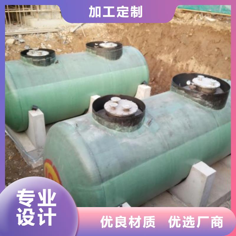 可靠的双层油罐生产厂家