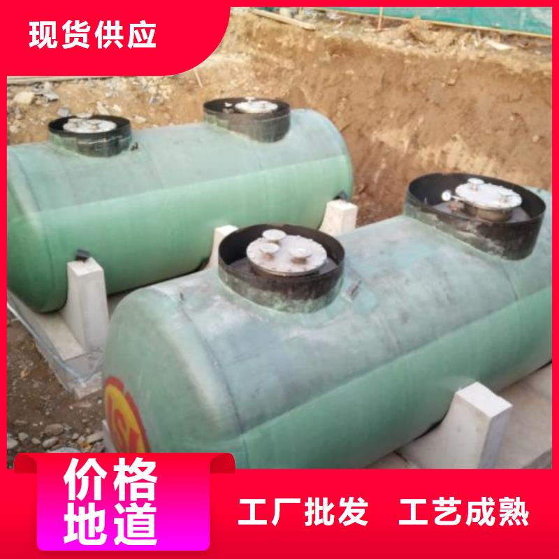 双层油罐厂家-高品质