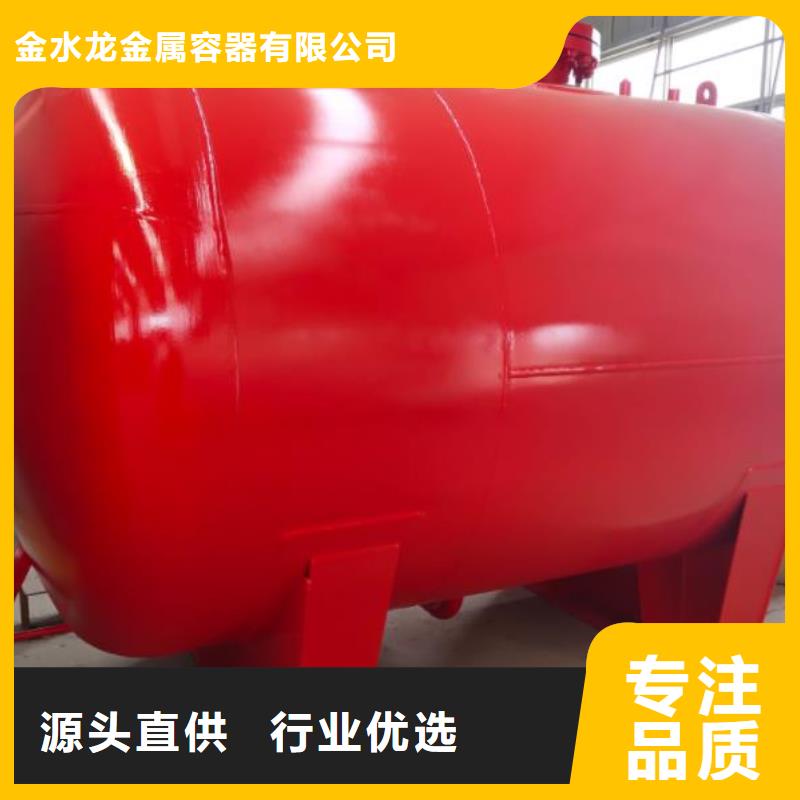 双层油罐、双层油罐生产厂家