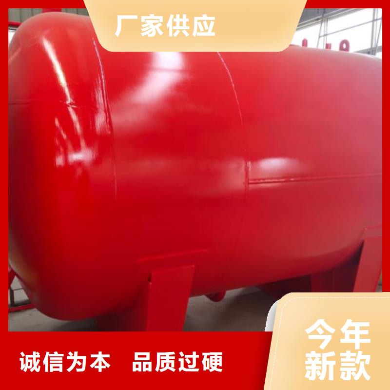 内部加油站-视频-融安|鱼峰|河池|百色|崇左|贵港|贺州|玉林内部加油站今日价格-龙金属容器(柳州市分公司)