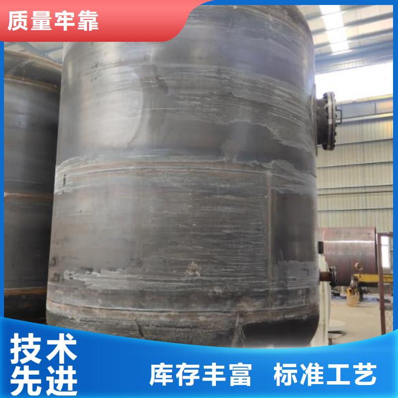 双层油罐产品质量优良