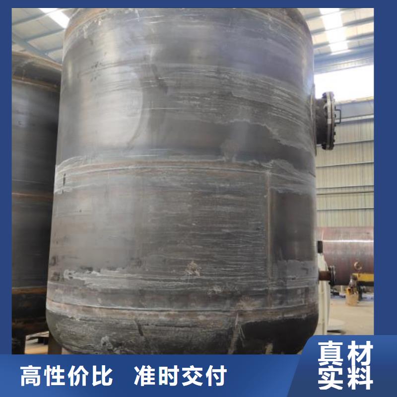 内部加油站-视频-内部加油站-龙金属容器(齐齐哈尔市分公司)服务区域龙江|铁峰|鹤岗|绥化|黑河|哈尔滨