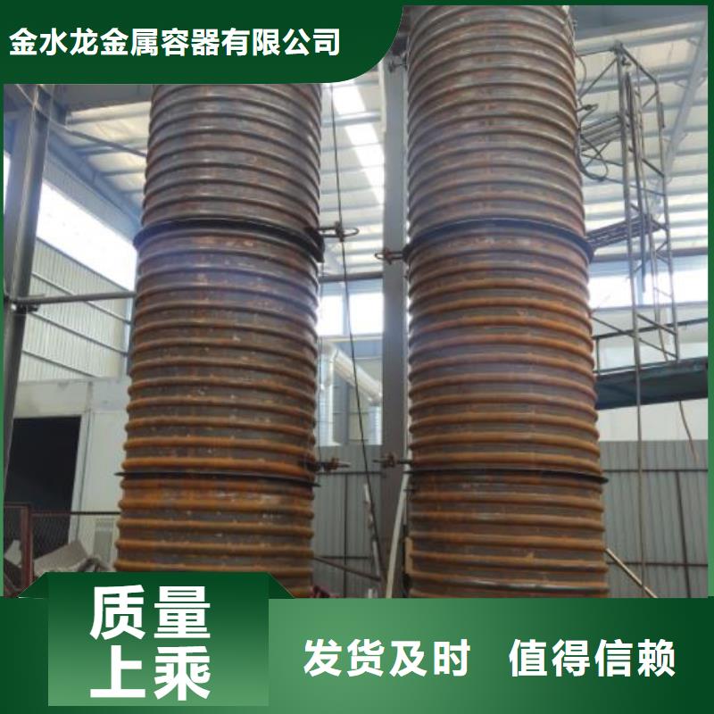 变压器油罐按需定制