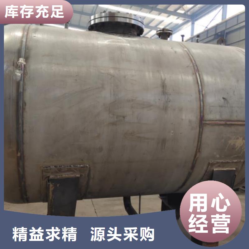 双层油罐能满足您的需求