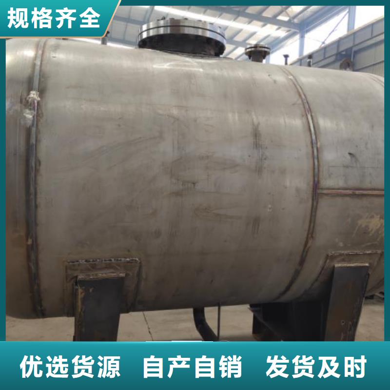 双层油罐-值得购买
