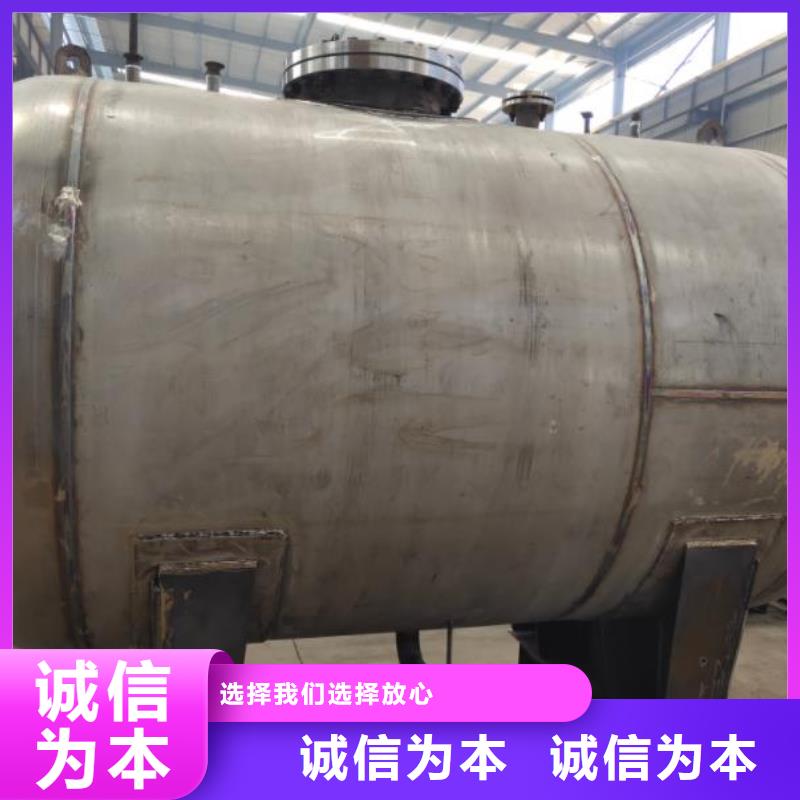 发货及时的双层油罐批发商