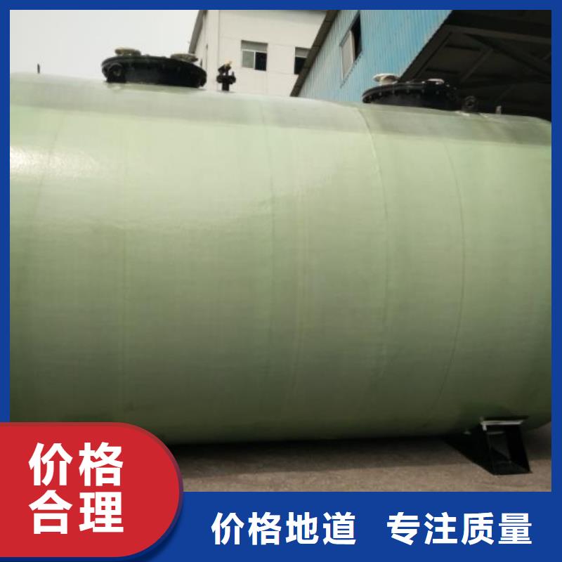 双层油罐厂家服务热线
