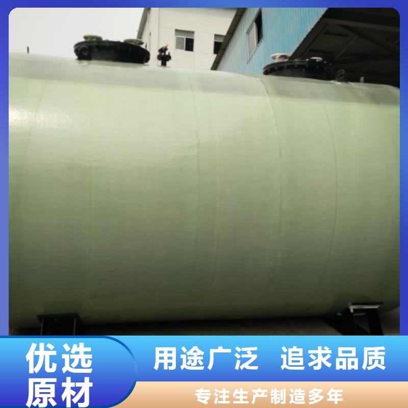 双层油罐价格-可按需定做