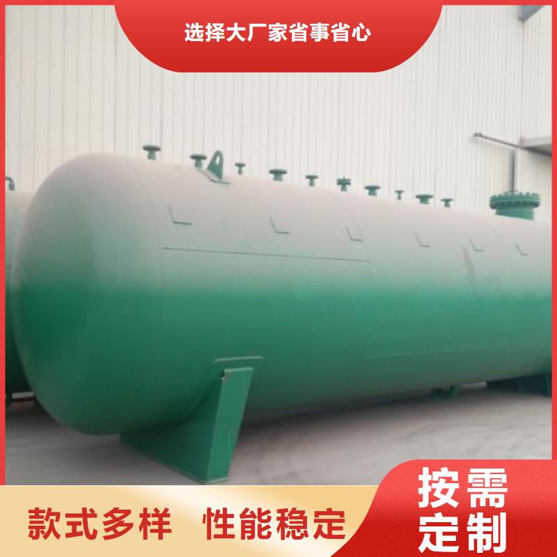 双层油罐老牌企业