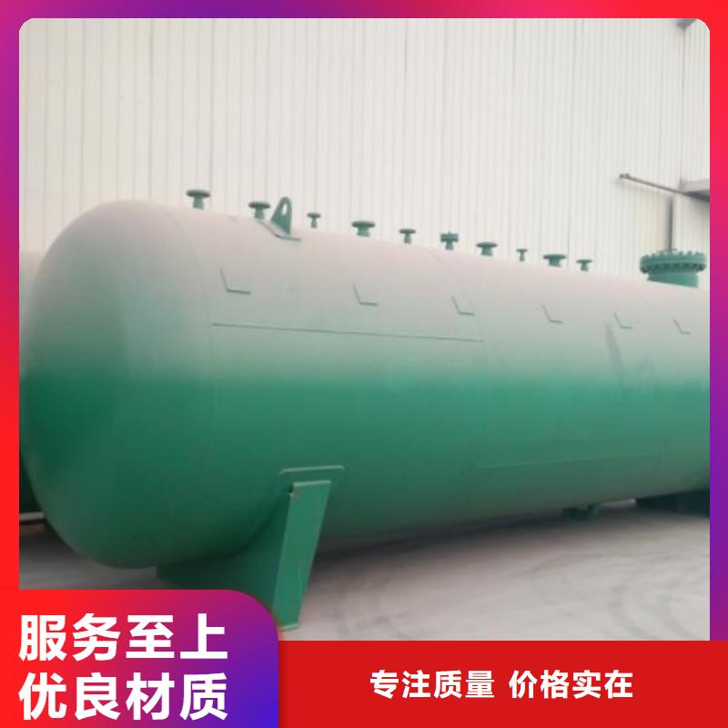 地埋油罐按需定制
