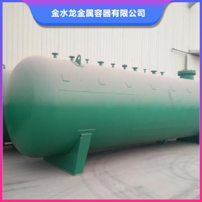 双层油罐免费安排发货