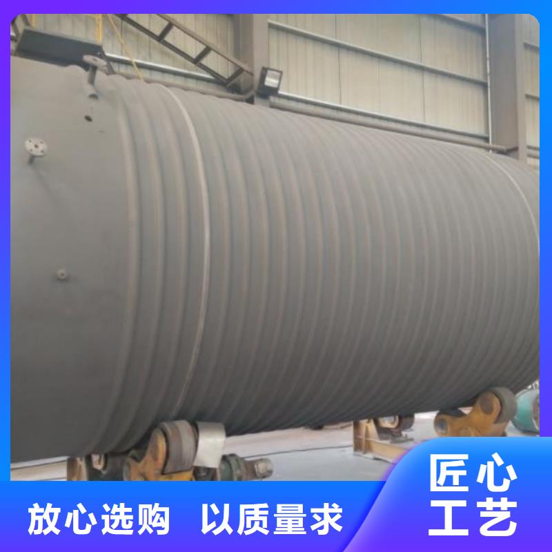 地埋油罐按需定制
