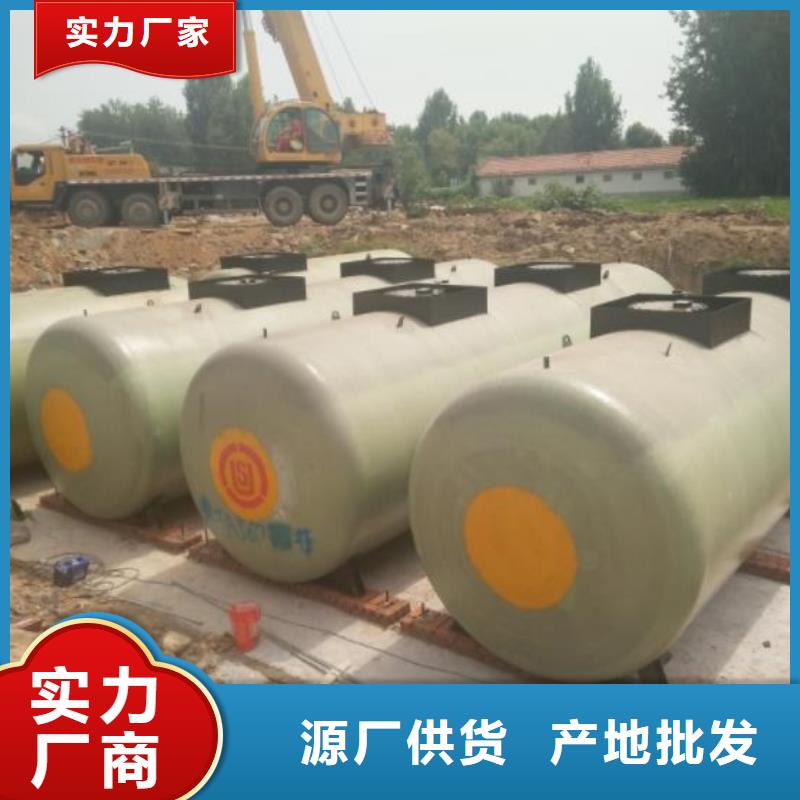 双层油罐采购