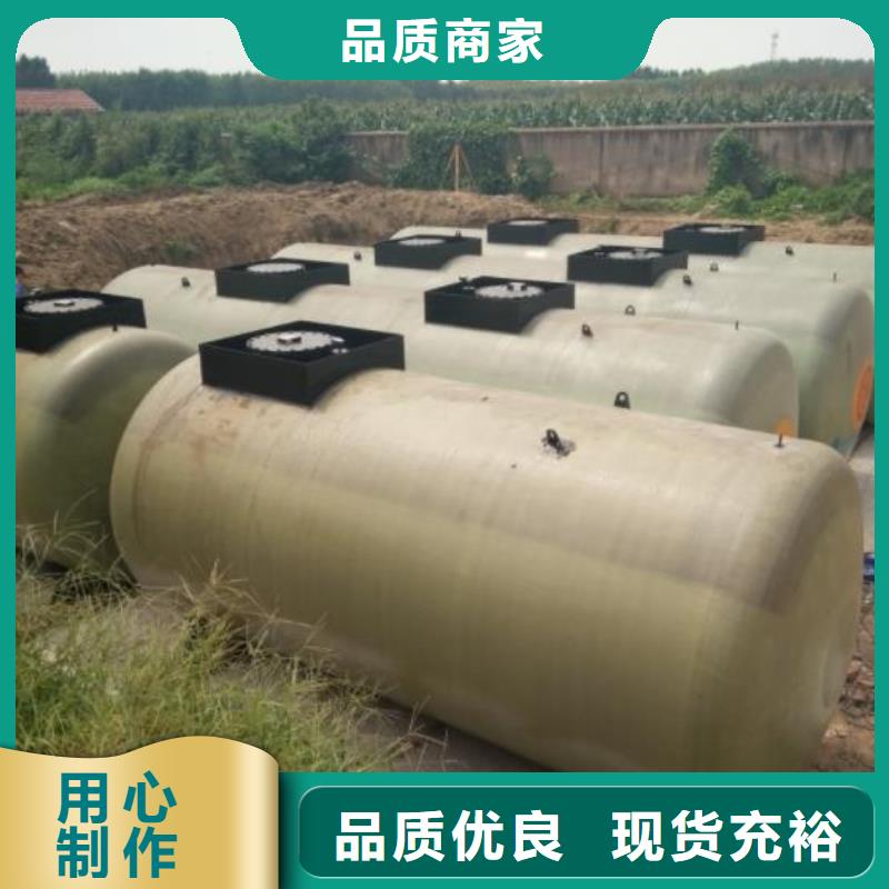 内部加油站-视频-融安|鱼峰|河池|百色|崇左|贵港|贺州|玉林内部加油站今日价格-龙金属容器(柳州市分公司)