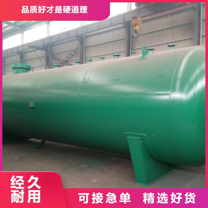 质量可靠的双层油罐供货商