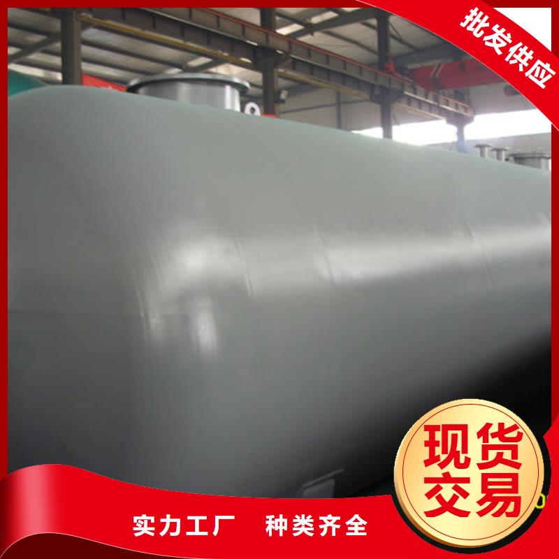 岚山区汽油储罐
