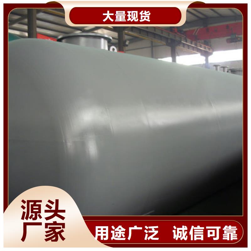 双层油罐技术参数