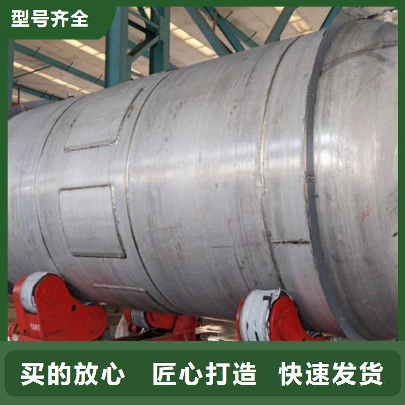 生产双层油罐_优质厂家