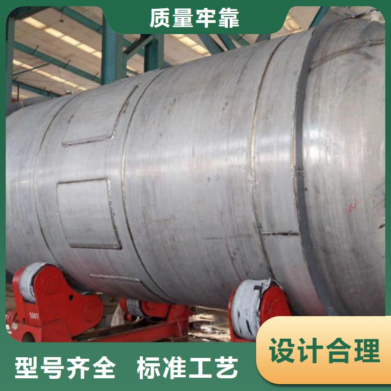 双层油罐可按需定制