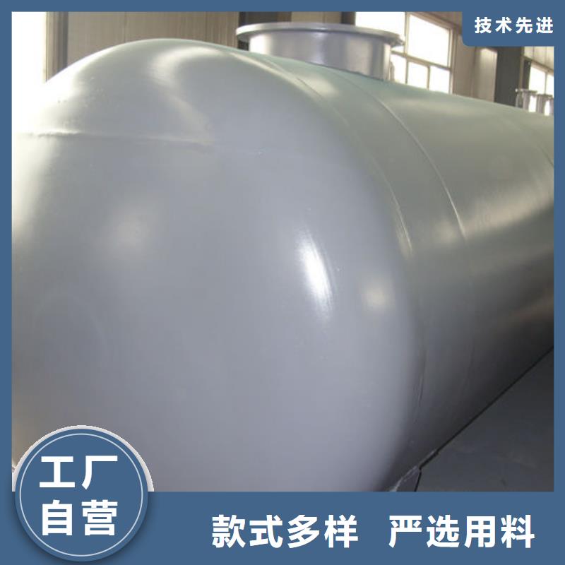 双层油罐厂家-高品质