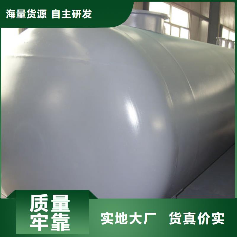 可靠的双层油罐生产厂家