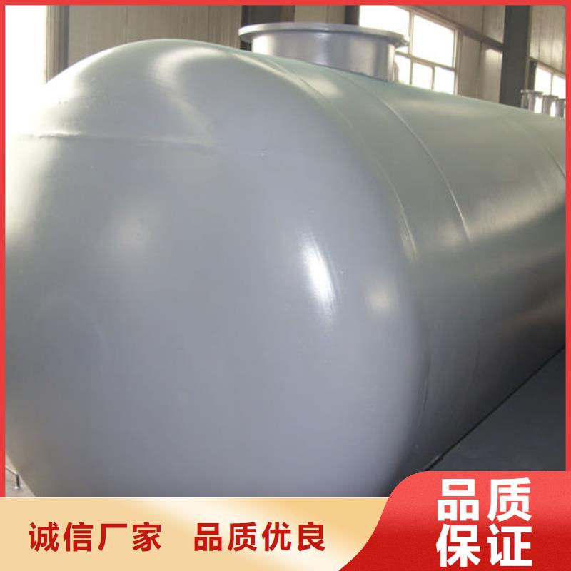 双层油罐按需定制