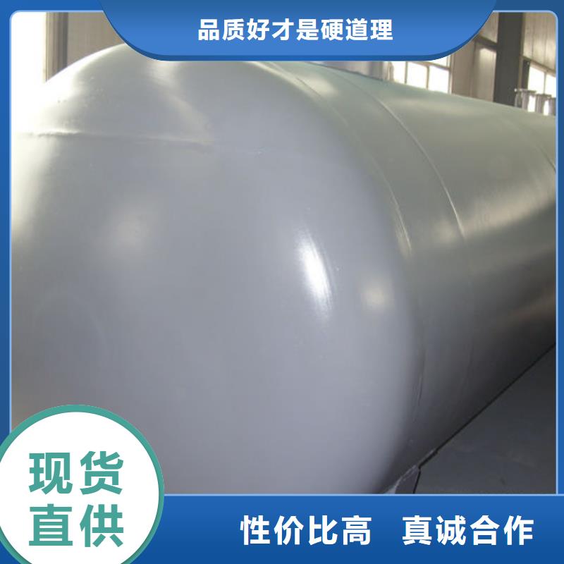 发货及时的双层油罐批发商