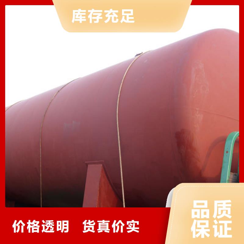 双层油罐采购
