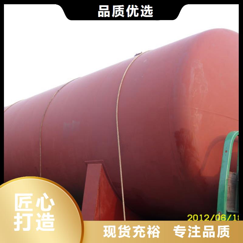 双层油罐产品质量优良