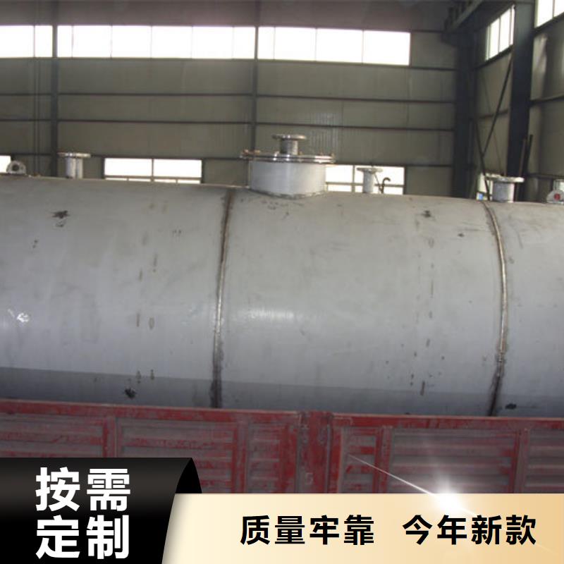 双层油罐能满足您的需求
