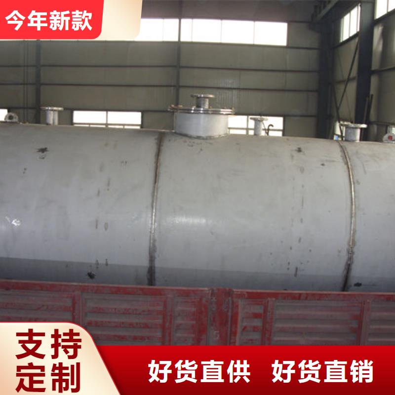 搅拌釜直销价格