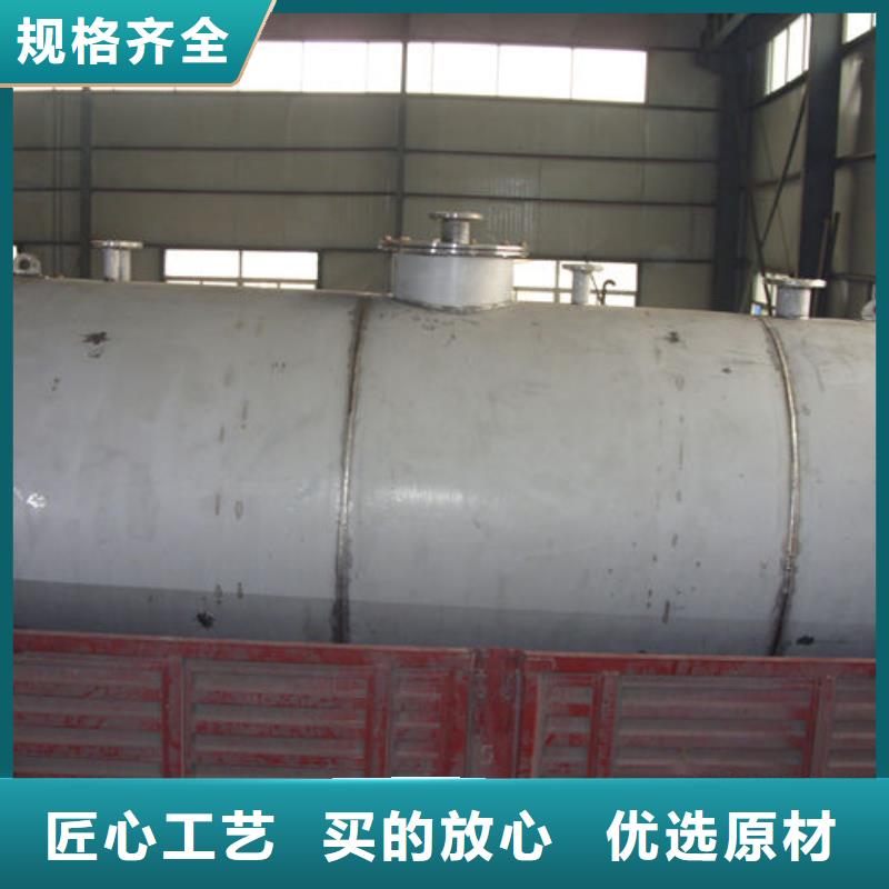 信誉好的双层油罐厂家