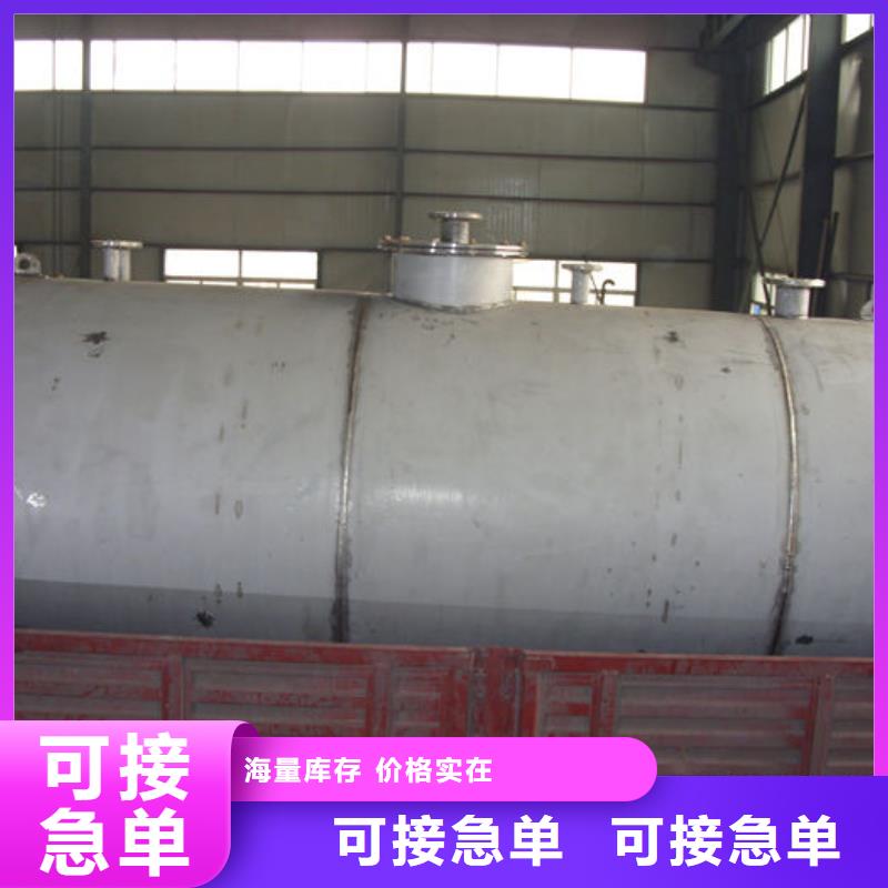 双层油罐技术参数