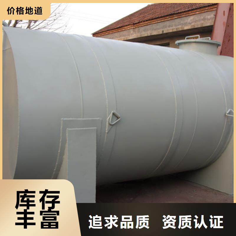 可定制的双层油罐品牌厂家