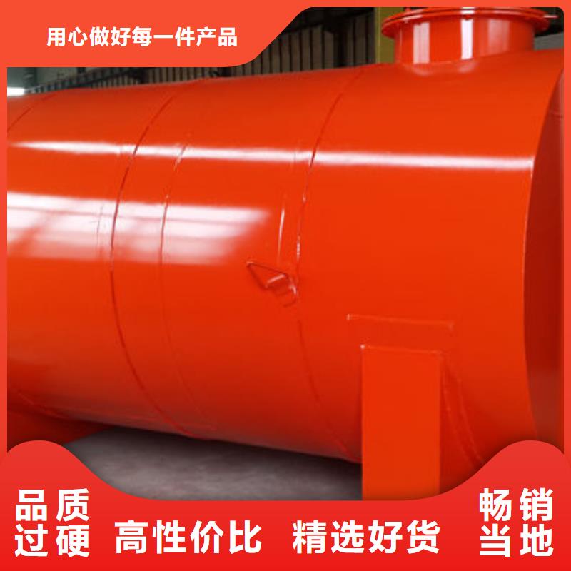 专业销售双层油罐-现货供应