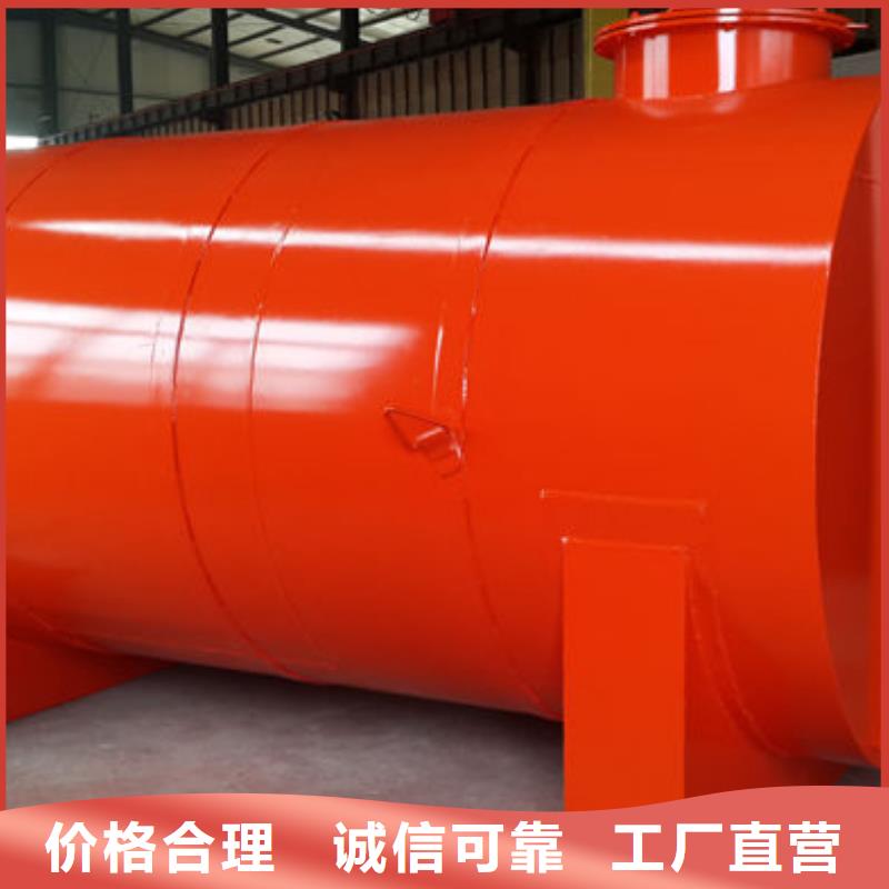 双层油罐、双层油罐生产厂家