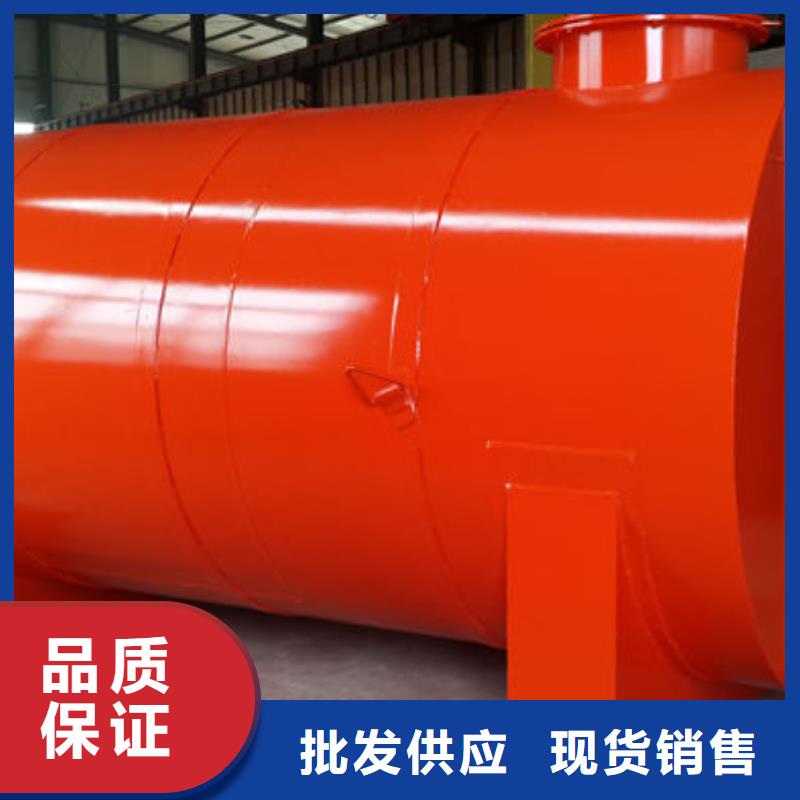 变压器油罐按需定制