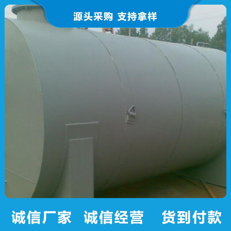发货及时的双层油罐批发商