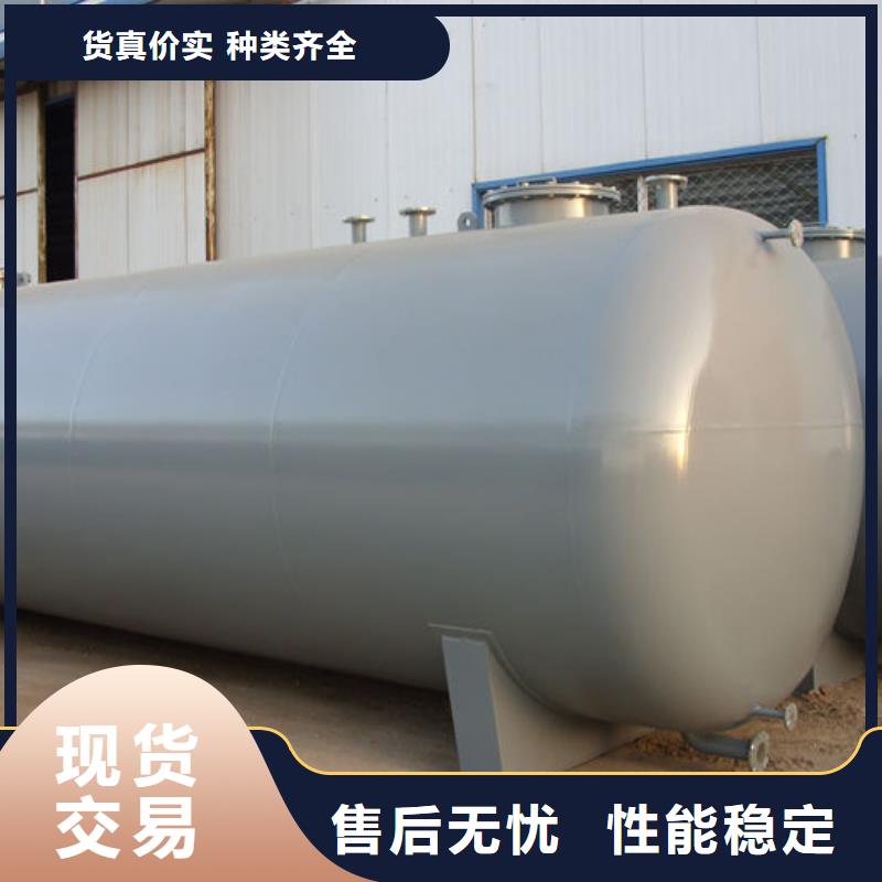 专注制造双层油罐厂家