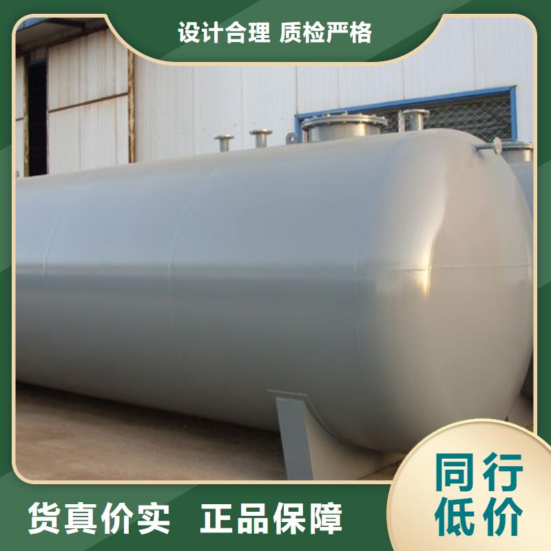 【储罐类】,撬装式加油站支持加工定制