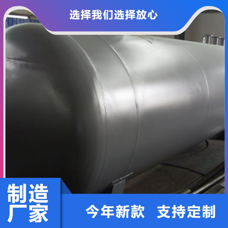 批发双层油罐价格