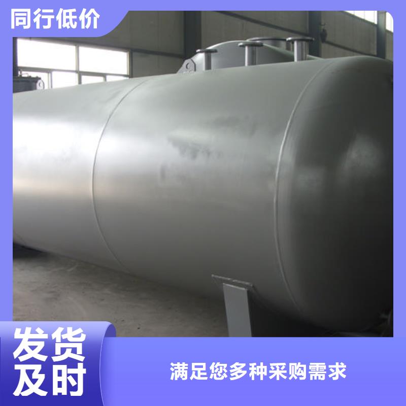 供应双层油罐的当地厂家