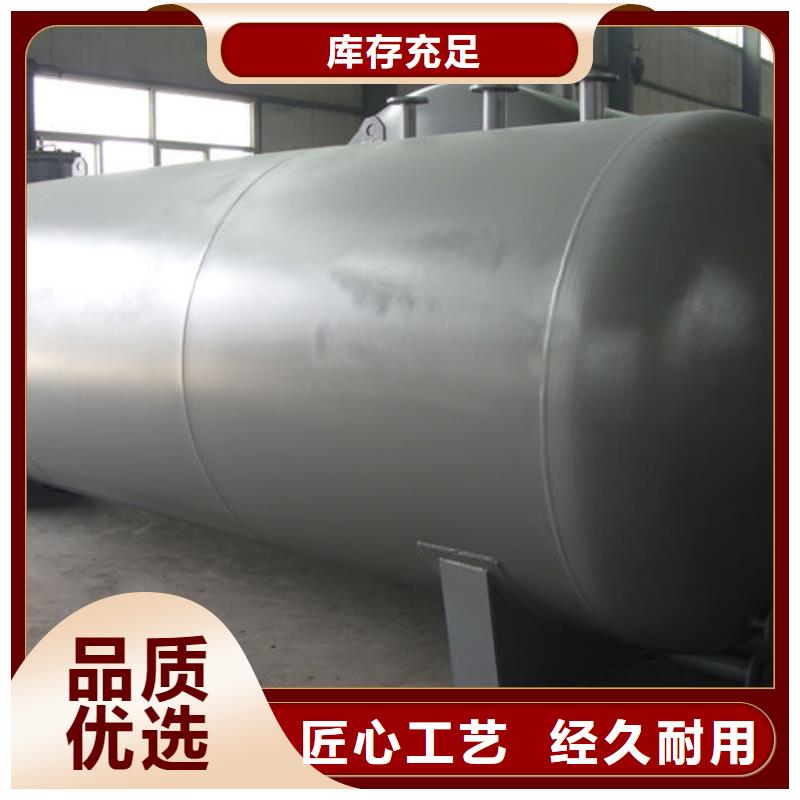 买双层油罐认准大厂家