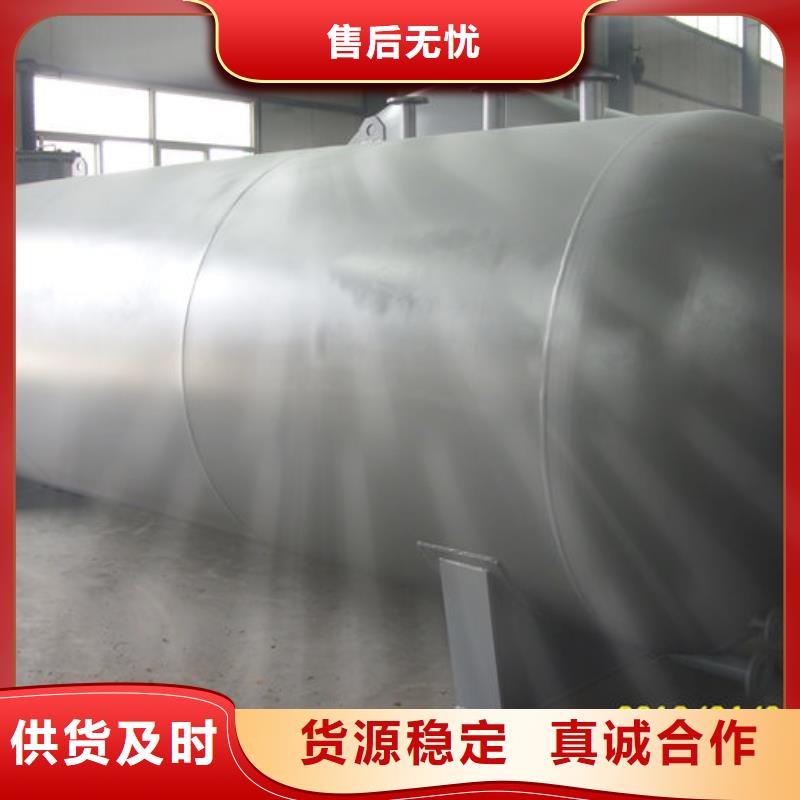 质量优的双层油罐供货商