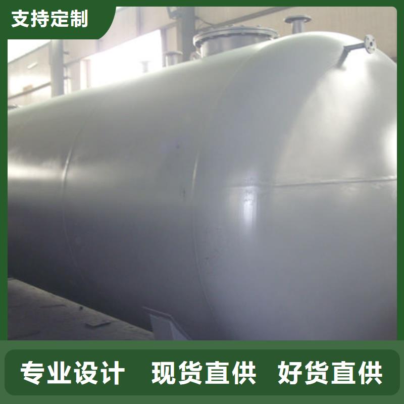 双层油罐