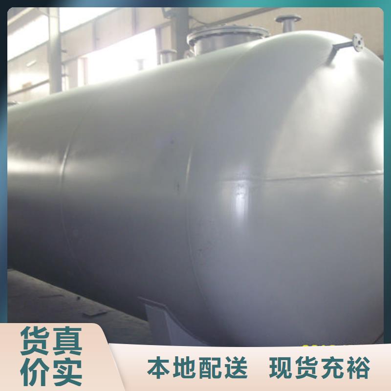 地埋油罐直销价格