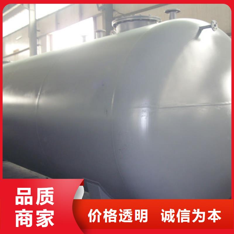 黄埔区SF油罐