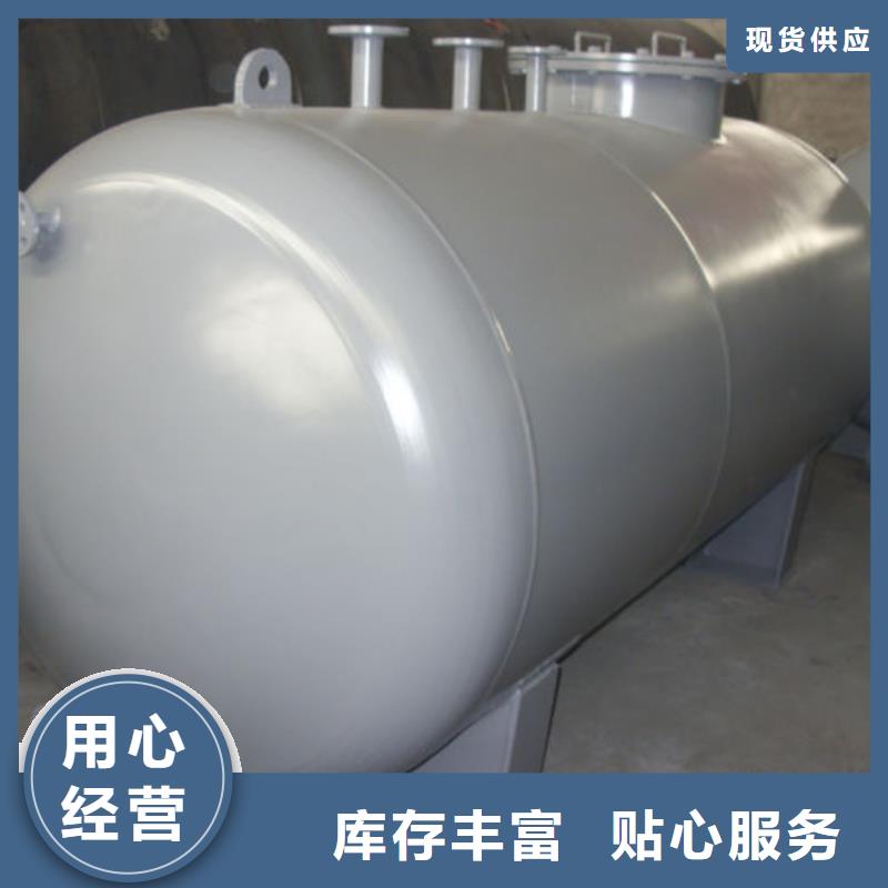 双层油罐优选供货商
