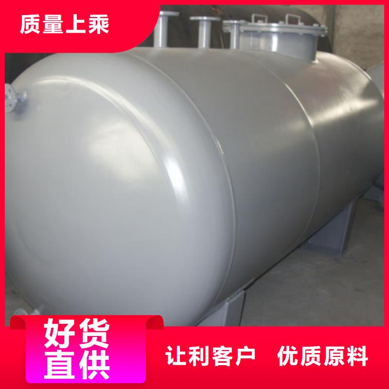 双层油罐定制-双层油罐厂家