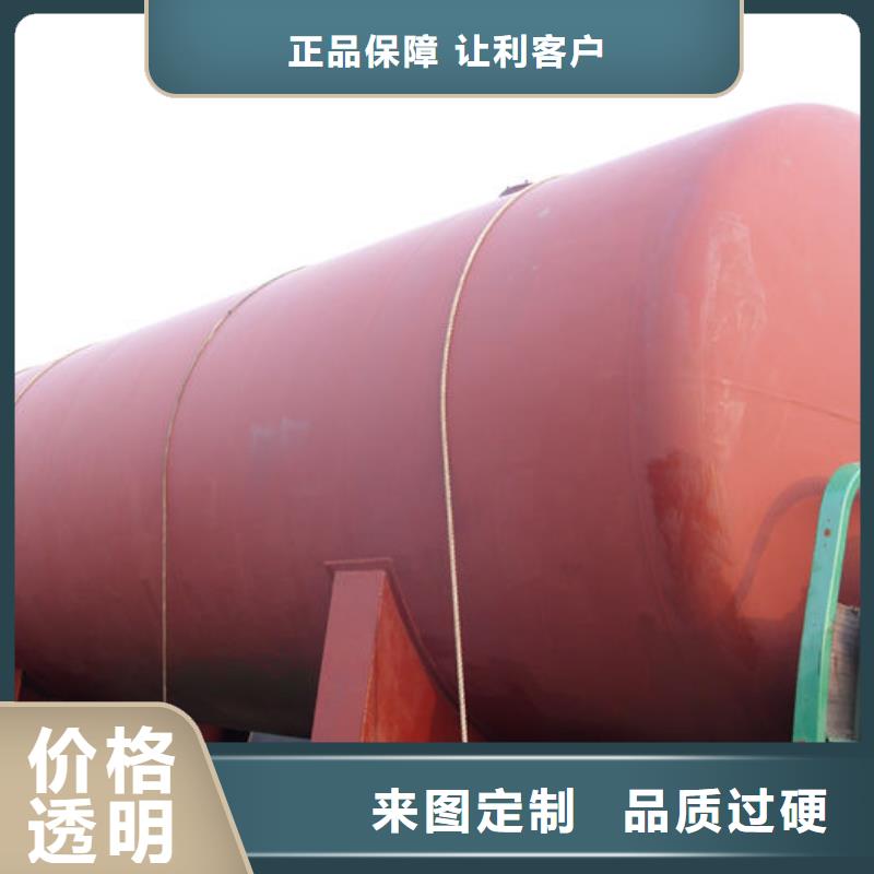 双层油罐今日行情